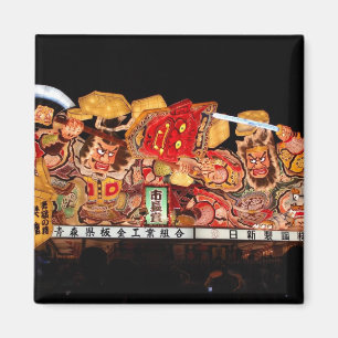 Samurai-und Dämon-japanisches Festival-Floss Magnet