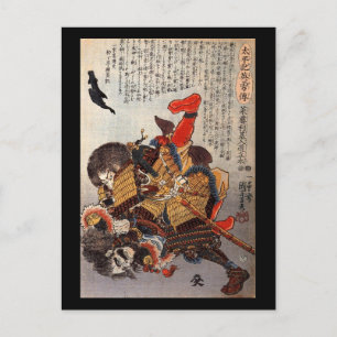 Samurai-Unterwasserkampf, ca. 1800er Postkarte