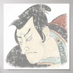 Samurai verblasst poster