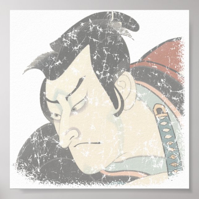 Samurai verblasst poster (Vorne)