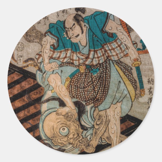 Samurai VS Cyclops Runder Aufkleber (Vorderseite)