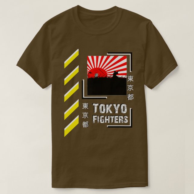 Samurai Warrior Japan Tokyo Kämpfer Stil eng T-Shirt (Design vorne)