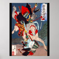 Samurai Warrior Kämpfe auf einem Pferd, Yoshitoshi