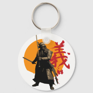 Samurai Warrior Schlüsselanhänger