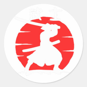 Samurai Warrior Sticker - Japanischer Ink Art Viny