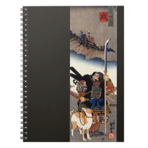 Samurai Warrior und sein Hund - Japanischer Holzbl Notizblock
