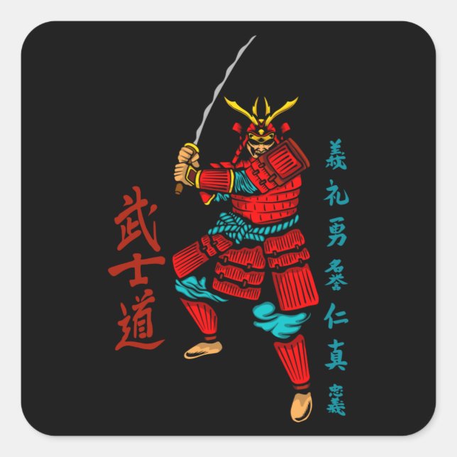 Samurai Warrior with Sword - Japanese Culture Quadratischer Aufkleber (Vorderseite)