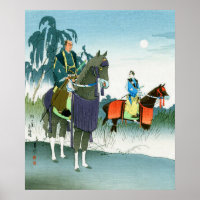 Samurai zu Pferden Hasegawa Sadanobu III 1950er