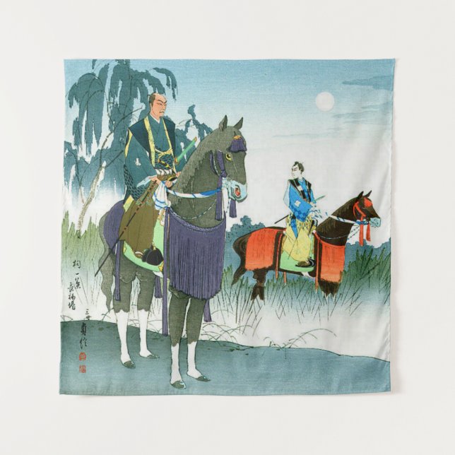 Samurai zu Pferden Hasegawa Sadanobu III 1950er Wandteppich (Vorderseite)