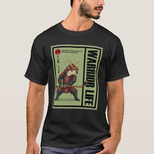 Samurainimals Alpaka-Waffe T-Shirt (Vorderseite)