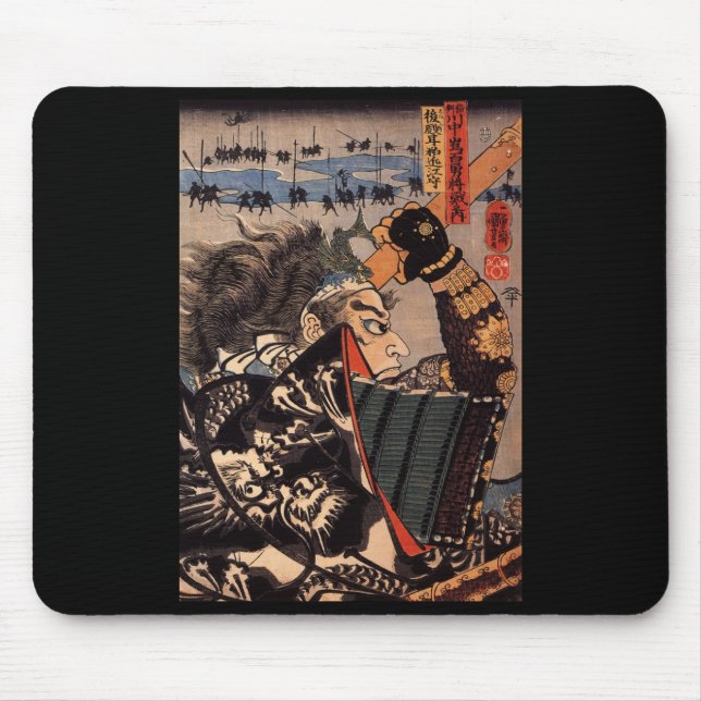 Samurais am Krieg. Schöne Dracherüstung. c. 1800's Mousepad (Vorne)