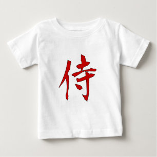 SAMURAIS BABY T-SHIRT