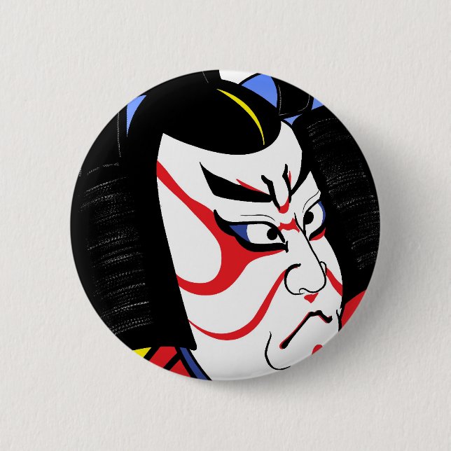 Samurais Button (Vorderseite)