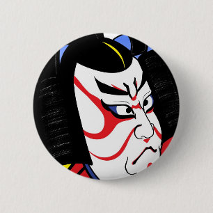 Samurais Button