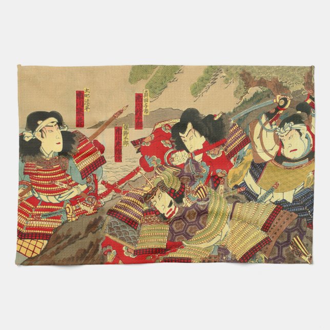 samurais geschirrtuch (Horizontal)