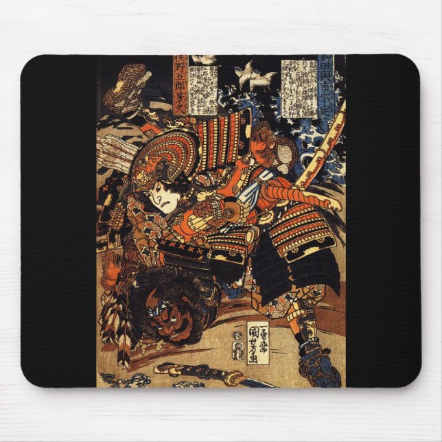 Samurais im Kampf, circa 1800's Mousepad (Vorne)