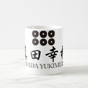 SAMURAIS Sanada Yukimura Kaffeetasse