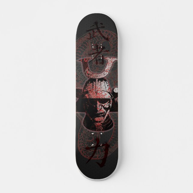 SAMURAIS SKATEBOARD (Vorne)