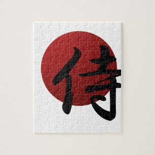 Samurais Sun