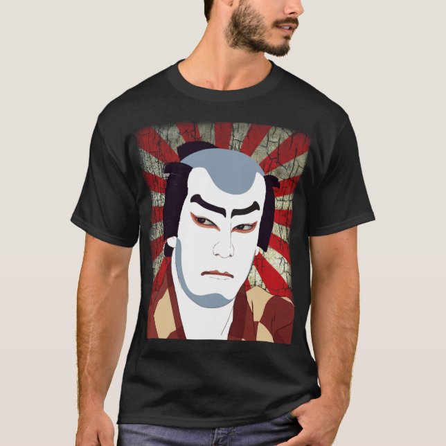 Samurais T-Shirt (Vorderseite)