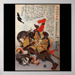Samuraiunterwasserkampf, circa 1800's poster