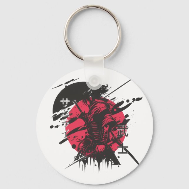 Samuri Schlüsselanhänger (Vorderseite)