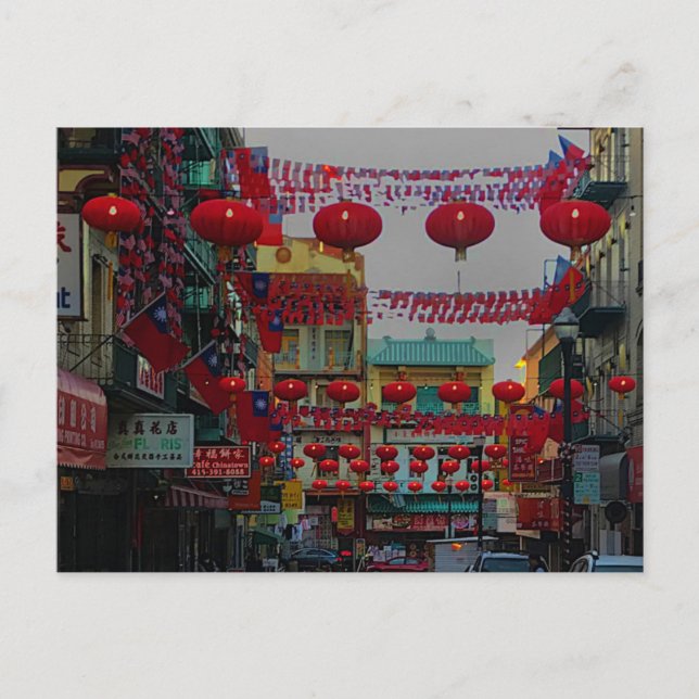 San Francisco Chinatown Lanterns #4 Postcard Postkarte (Vorderseite)