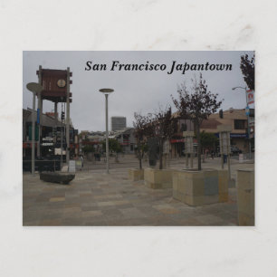 San Francisco Japantown Osaka Way #2 Carte postale