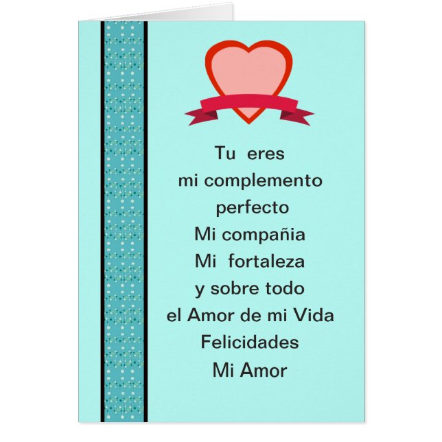 San Valentin El amor de mi Vida (Devant)