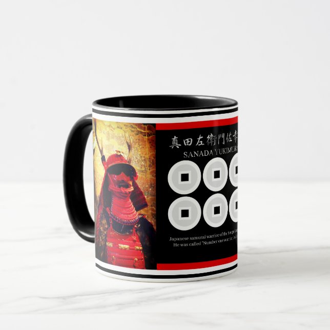 SANADA YUKIMURA：Combo Mug Tasse (Vorderseite Links)