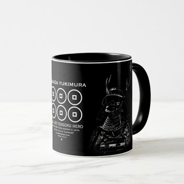 SANADA YUKIMURA (Dark ver.) Tasse (VorderseiteRechts)