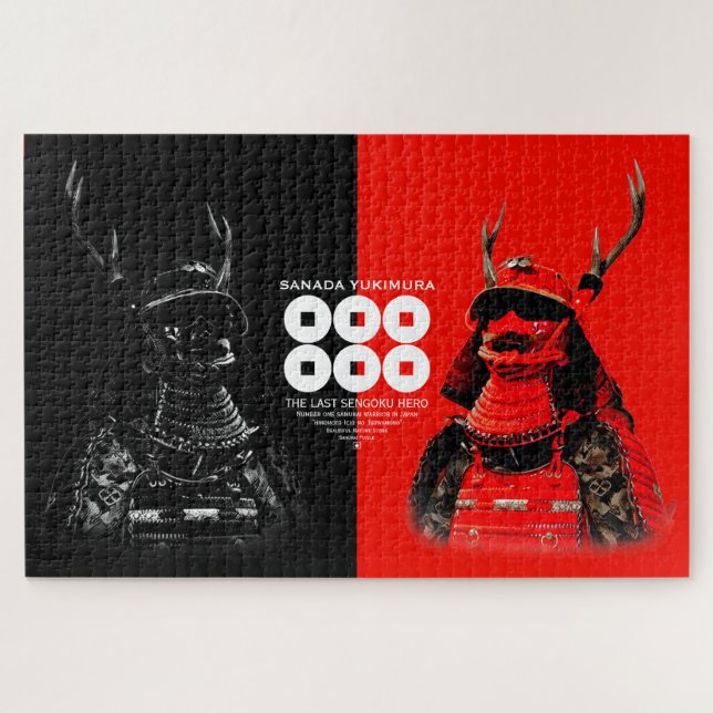 SANADA YUKIMURA (Doppelvergleich) (Horizontal)