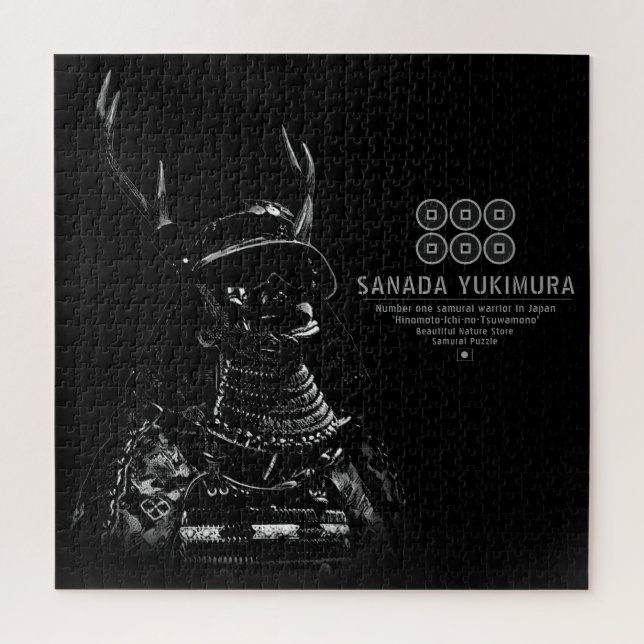 SANADA YUKIMURA (Dunkle Version) (Vertikal)
