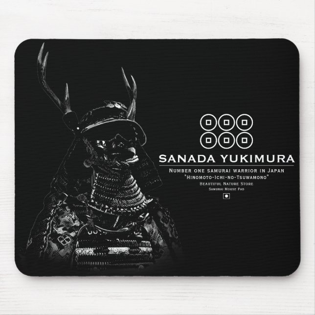 SANADA YUKIMURA (Dunkle Version) Mousepad (Vorne)