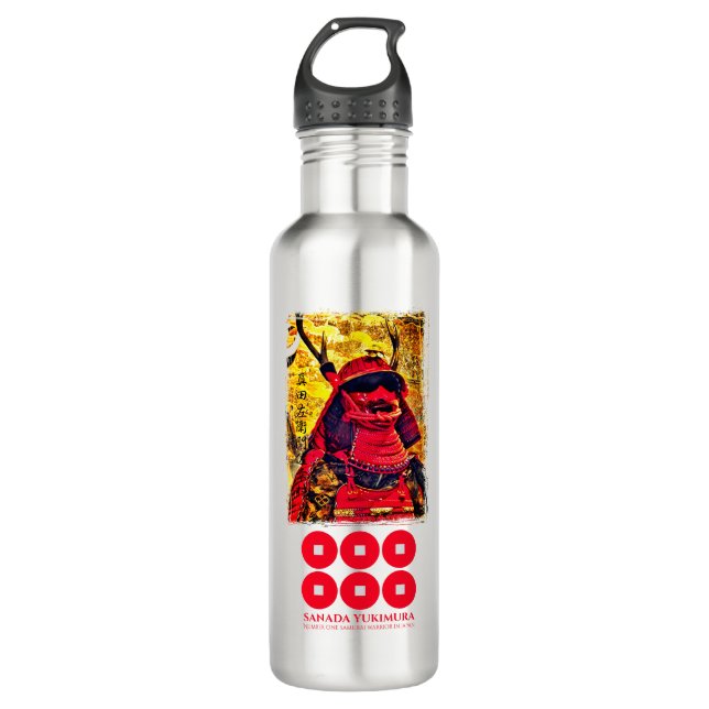 SANADA YUKIMURA EDELSTAHLFLASCHE (Vorderseite)