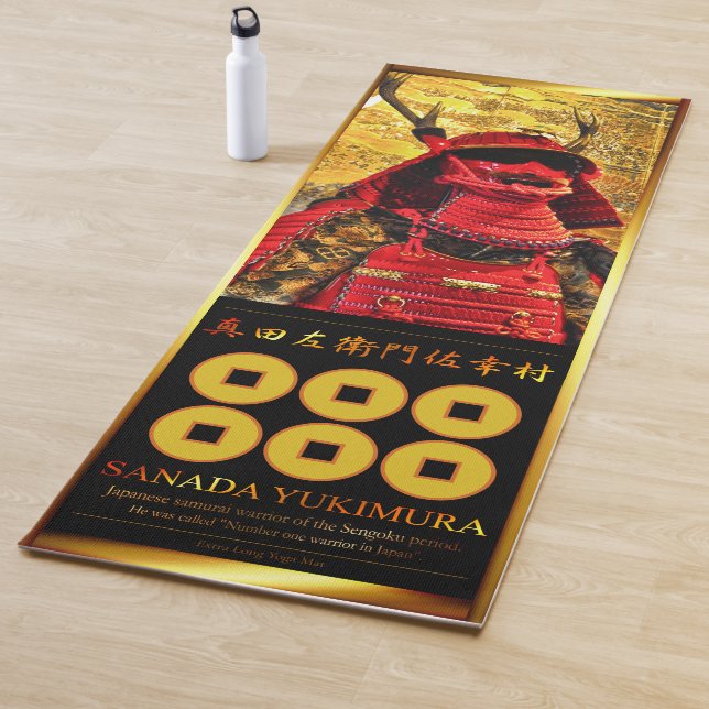 SANADA YUKIMURA [Extra Long Yoga Mat] Yogamatte (Beispiel)