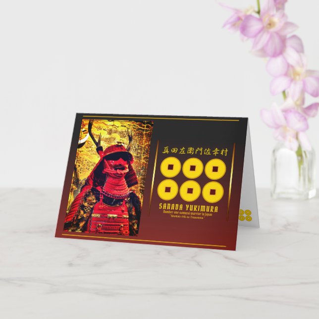 SANADA YUKIMURA KARTE (Orchidee)