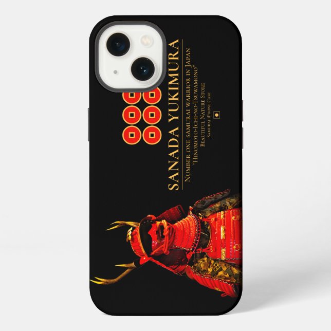 SANADA YUKIMURA (Normal ver.) iPhone Hülle (Rückseite)