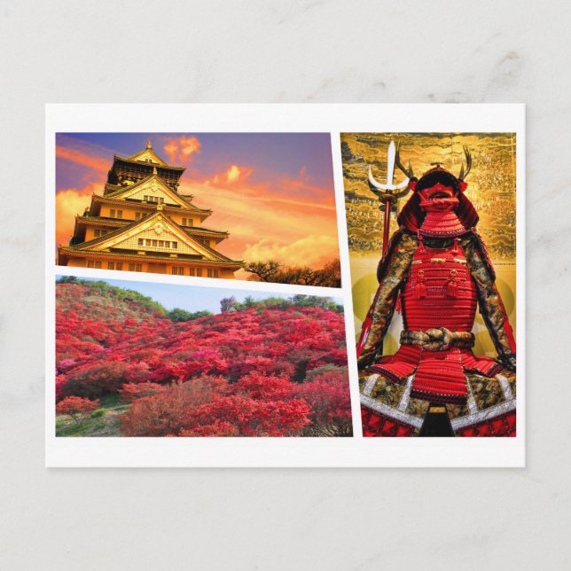 SANADA YUKIMURA [Postcard] Postkarte (Vorderseite)
