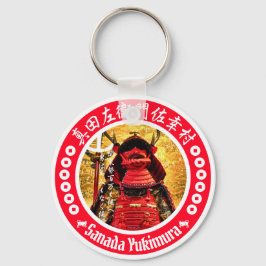 Sanada Yukimura Schlüsselanhänger
