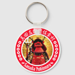 Sanada Yukimura Schlüsselanhänger