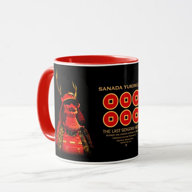 SANADA YUKIMURA TASSE (Vorderseite Links)