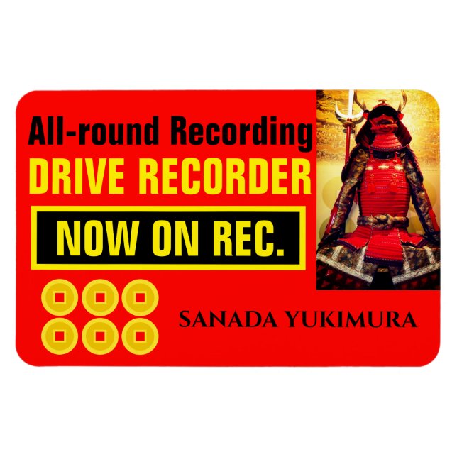 SANADA YUKIMURA: Warnmagnet Magnet (Horizontal)