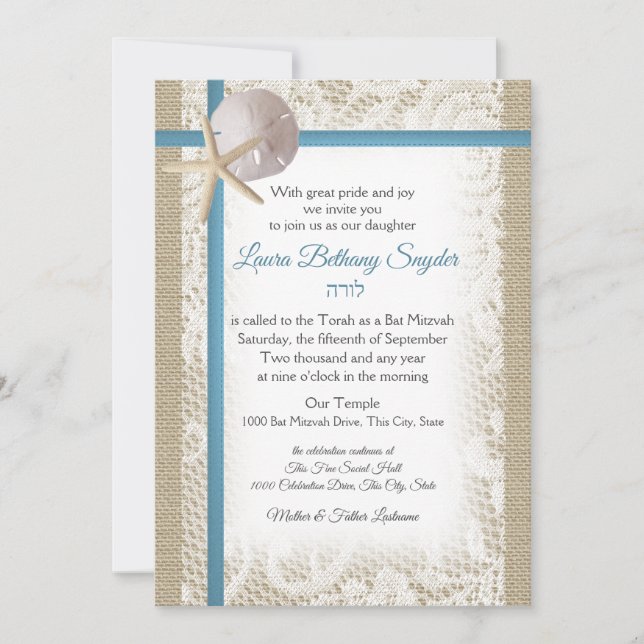 Sand Dollar und Lace Blue Bat Mitzvah Einladung (Vorderseite)