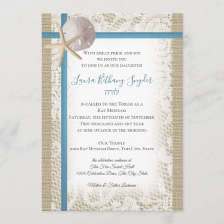 Sand Dollar und Lace Blue Bat Mitzvah Einladung