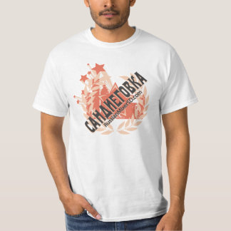Sandiegovka. RussianMixerSD T-Shirt