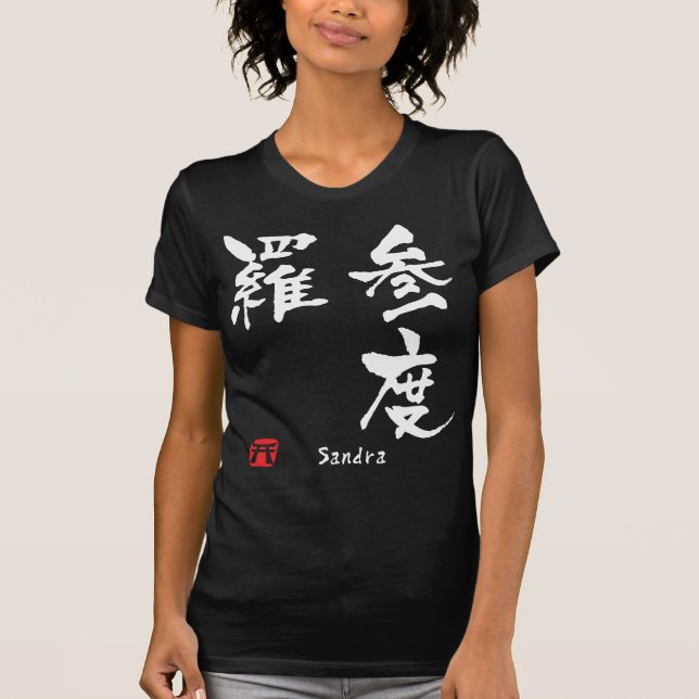 Sandra T-Shirt (Vorderseite)