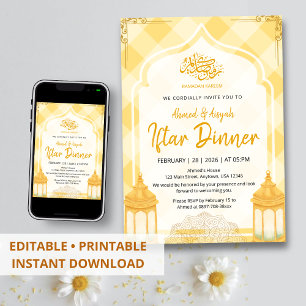 Sanft gelbe Karo-Iftar-Einladung Aquarell Einladung