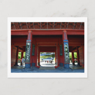 Sangedatsumon, Zojo-ji-Tempel: Tokio Postkarte