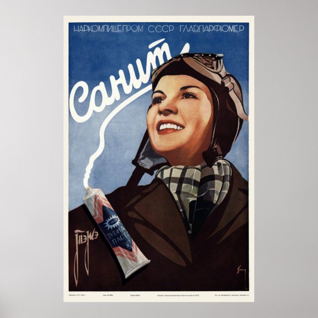 Sanit Tooth Paste Russia Vintage Poster 1938 (Vorne)